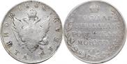 1 rouble 1808 year