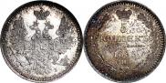 5 kopecks 1855 year