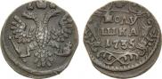 Polushka 1735 year