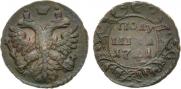 Polushka 1741 year