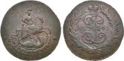 2 kopecks 1765 year