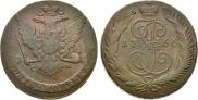 5 kopecks 1766 year