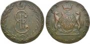 10 kopecks 1768 year