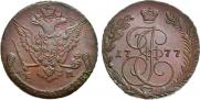 5 kopecks 1777 year