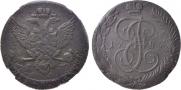 5 kopecks 1787 year