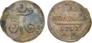 Polushka 1797 year