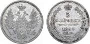 5 kopecks 1853 year