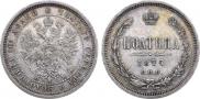 Poltina 1877 year