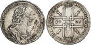 1 rouble 1723 year