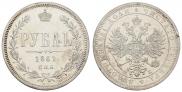 1 rouble 1861 year