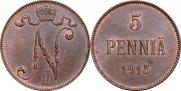 5 pennia 1915 year