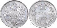 50 pennia 1915 year