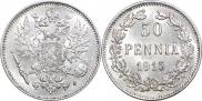 50 pennia 1915 year