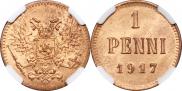 1 penni 1917 year