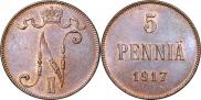 5 pennia 1917 year