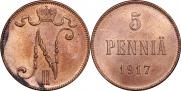 5 pennia 1917 year