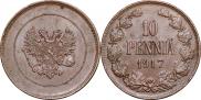 10 pennia 1917 year