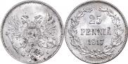 25 pennia 1917 year