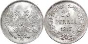 25 pennia 1917 year