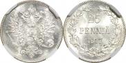 25 pennia 1917 year