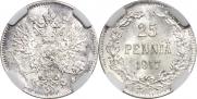 25 pennia 1917 year