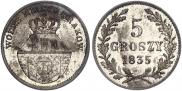 5 groszy 1835 year