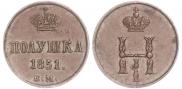 Polushka 1851 year