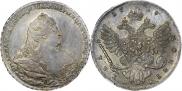 1 rouble 1739 year