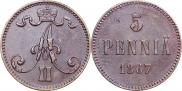 5 pennia 1867 year