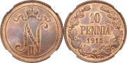 10 pennia 1915 year