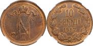 10 pennia 1917 year