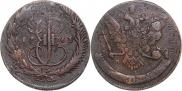 5 kopecks 1763 year