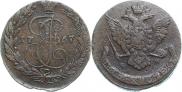 5 kopecks 1767 year