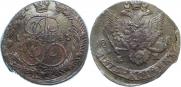 5 kopecks 1785 year