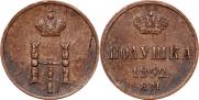 Polushka 1852 year