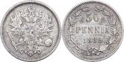 50 pennia 1889 year