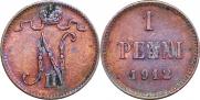 1 penni 1912 year