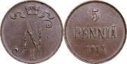 5 pennia 1915 year