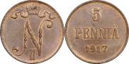 5 pennia 1917 year