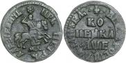 1 kopeck 1705 year