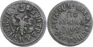 Polushka 1707 year