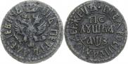 Polushka 1707 year