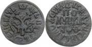 Polushka 1709 year