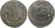 5 kopecks 1763 year