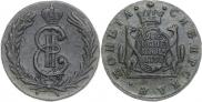 2 kopecks 1780 year