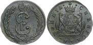 2 kopecks 1780 year