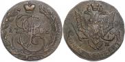 5 kopecks 1785 year