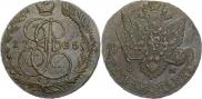 5 kopecks 1785 year