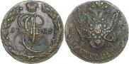 5 kopecks 1785 year