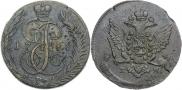 5 kopecks 1787 year